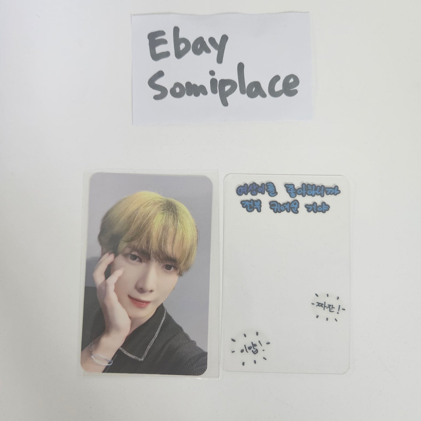 ATEEZ THE WORLD EP.2 : OUTLAW MINIRECORD 5TH LUCKY DRAW CARD