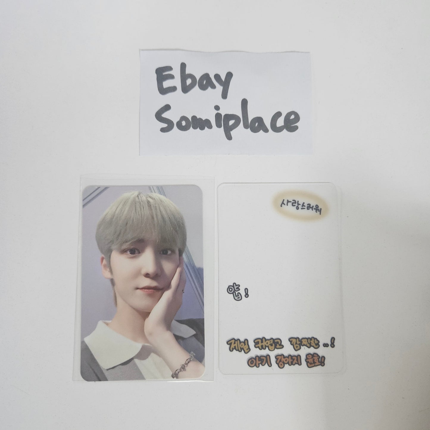ATEEZ THE WORLD EP.2 : OUTLAW MINIRECORD 5TH LUCKY DRAW CARD