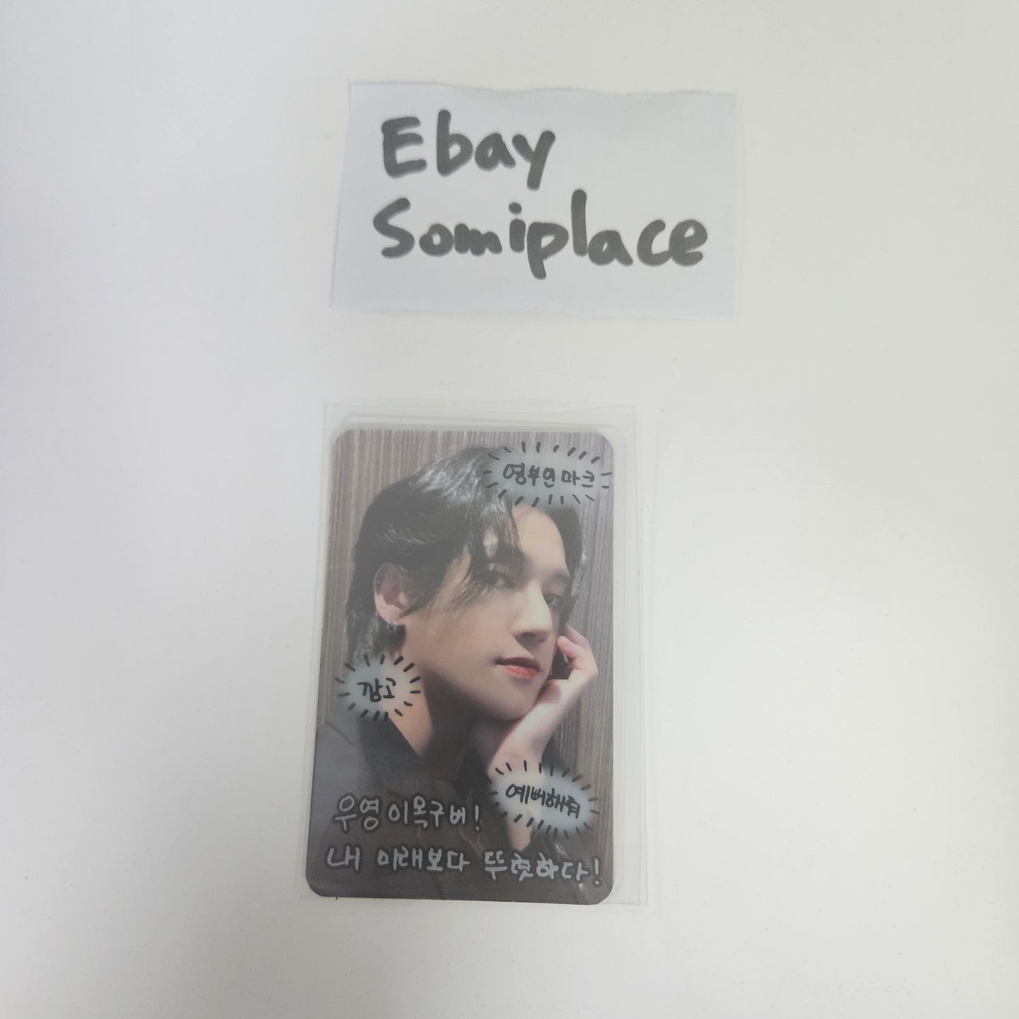 ATEEZ THE WORLD EP.2 : OUTLAW MINIRECORD 5TH LUCKY DRAW CARD