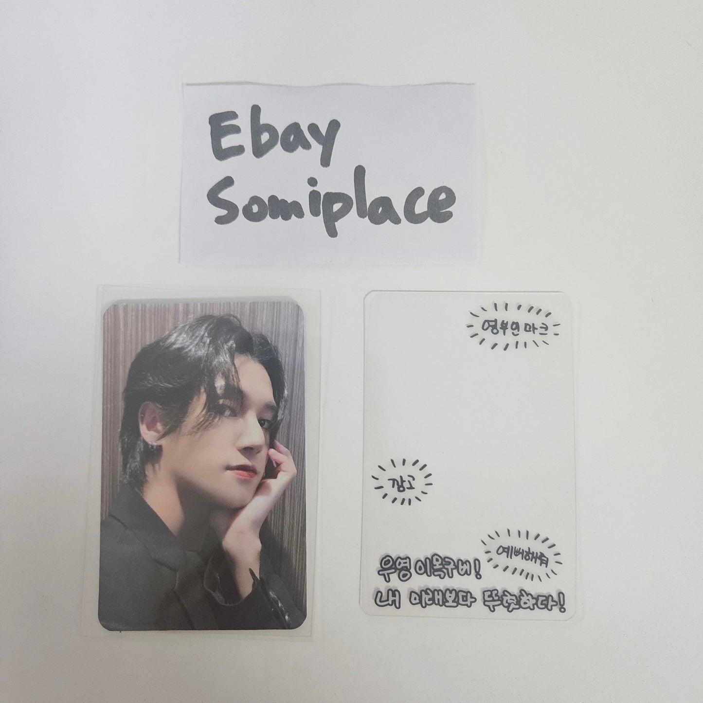 ATEEZ THE WORLD EP.2 : OUTLAW MINIRECORD 5TH LUCKY DRAW CARD