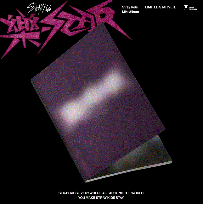 Stray Kids Rock Star Album Limited Version + Gift