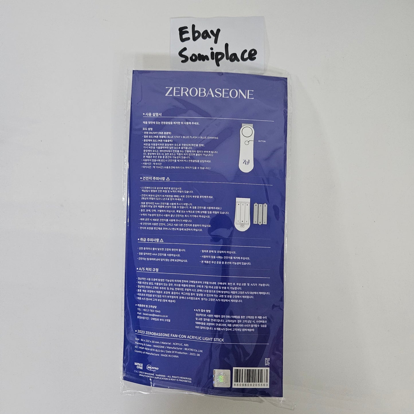 ZB1 ZEROBASEONE OFFICIAL LIGHT STICK + OFFICIAL GIFT